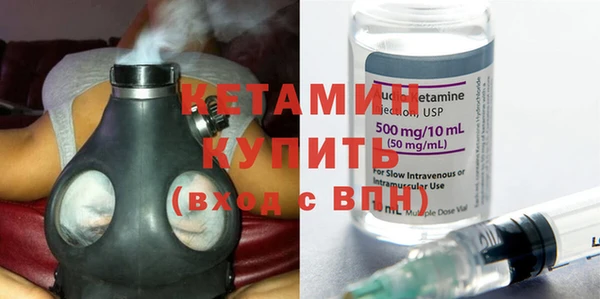 spice Богородицк