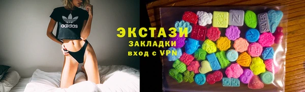 MESCALINE Богданович