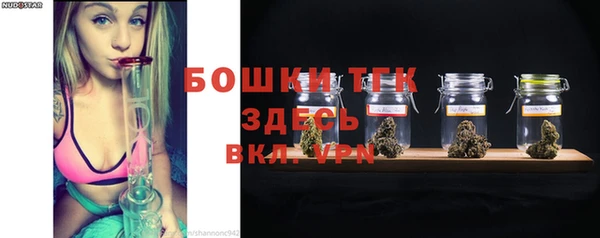 MESCALINE Богданович