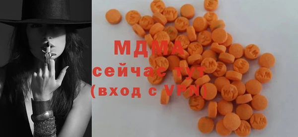 MESCALINE Богданович
