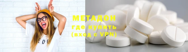 MESCALINE Богданович