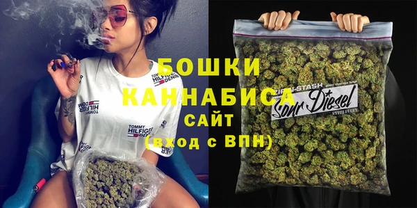MESCALINE Богданович