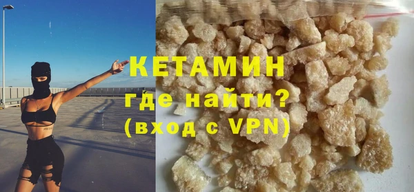 spice Богородицк