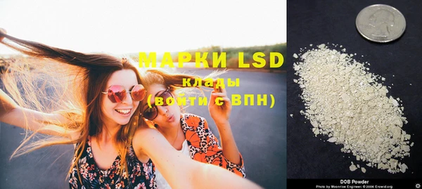 MESCALINE Богданович