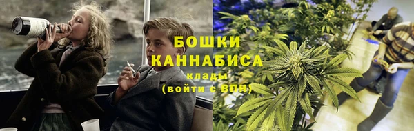 MESCALINE Богданович