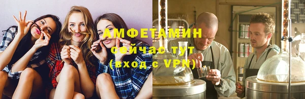 MESCALINE Богданович