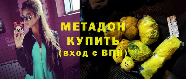 MESCALINE Богданович